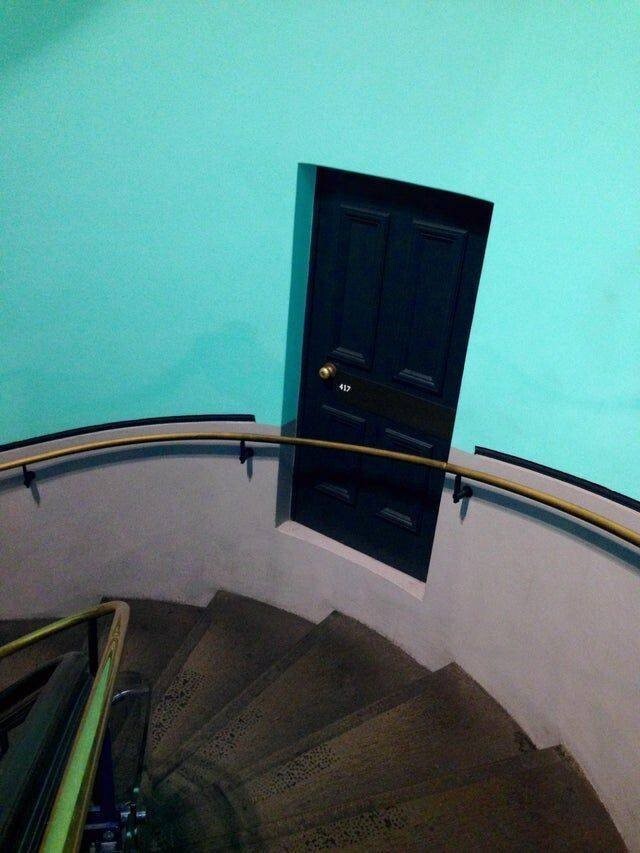 Намешалось