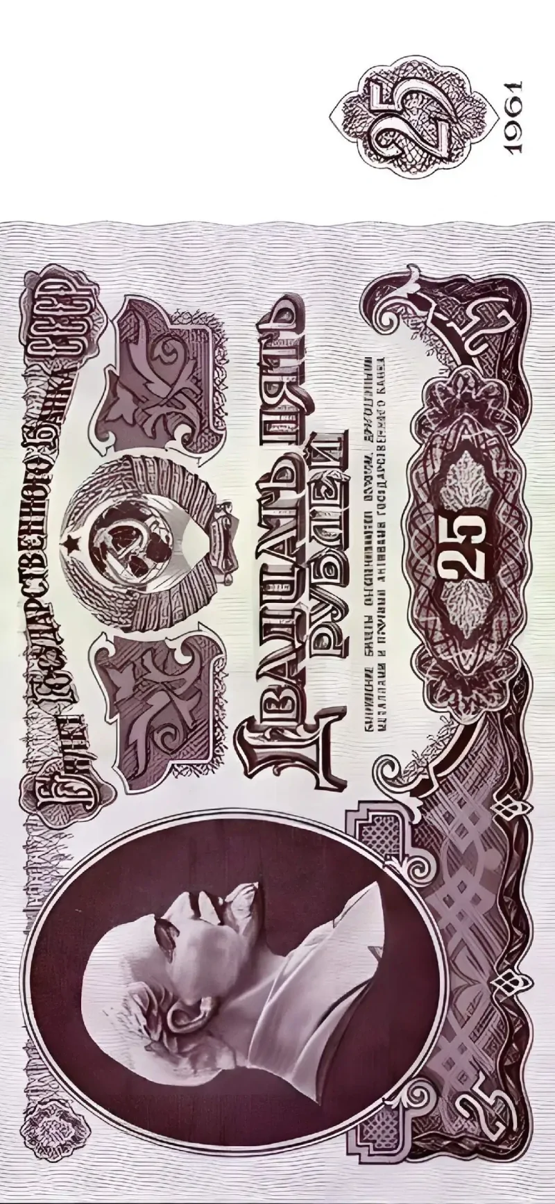 Всё вразнобой&nbsp;