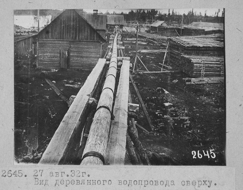 Деревянные трубы в Российской империи и СССР