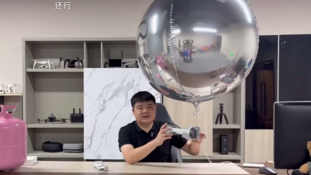 Житель Китая решил проблему с весом Apple Vision Pro с помощью воздушного шара