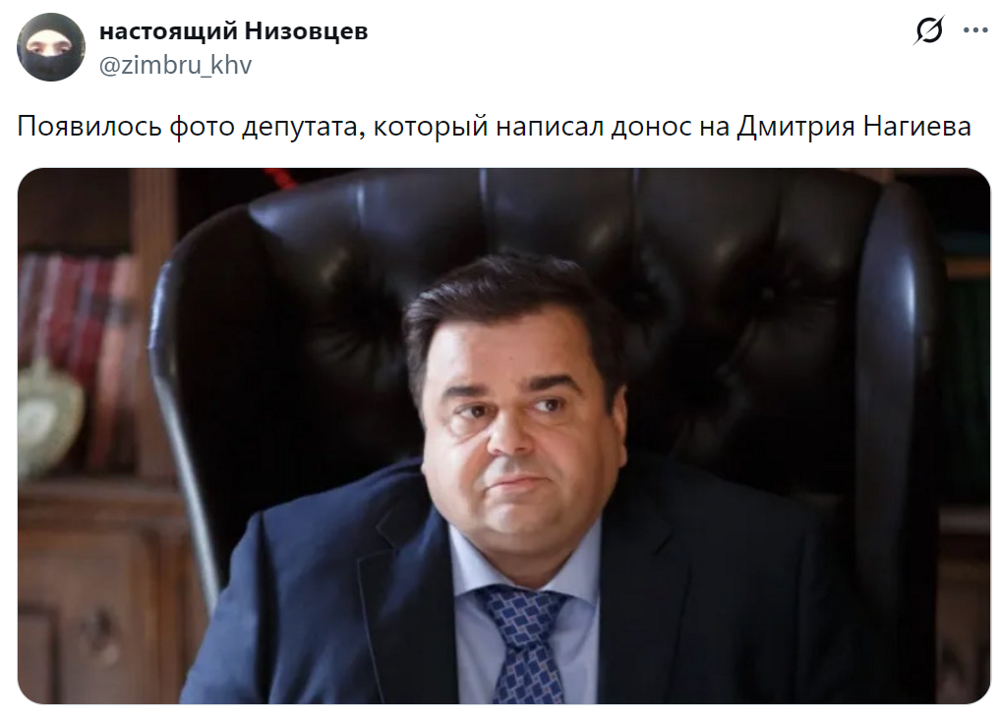 "Ничем не помогает стране, гавкает что-то": депутат из Курска предложил признать Дмитрия Нагиева иноагентом