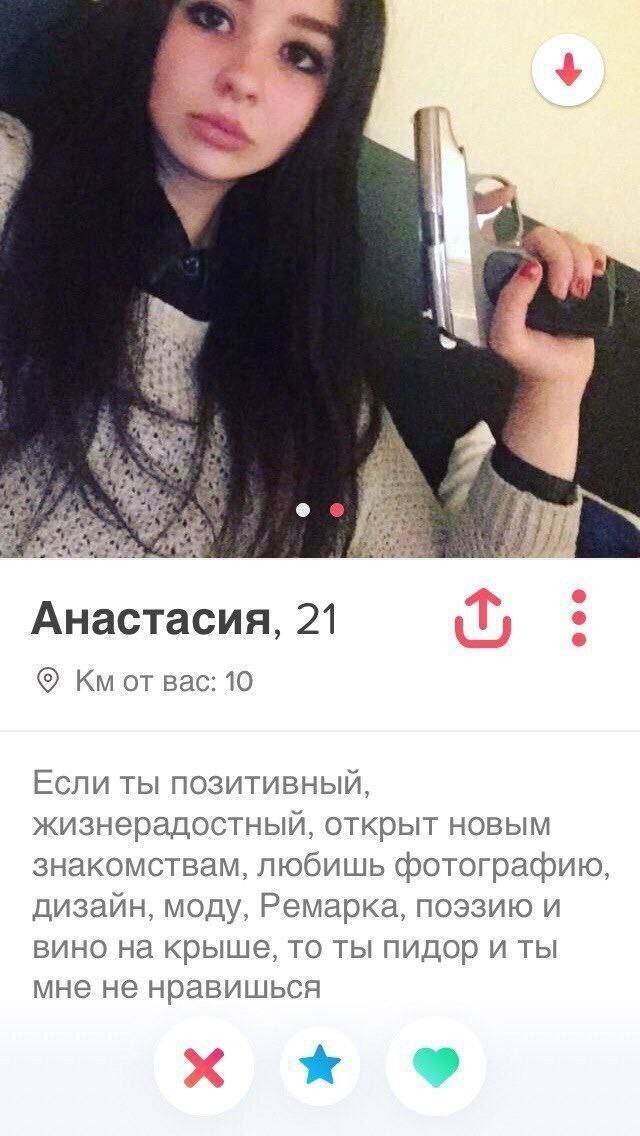 Смешные картинки