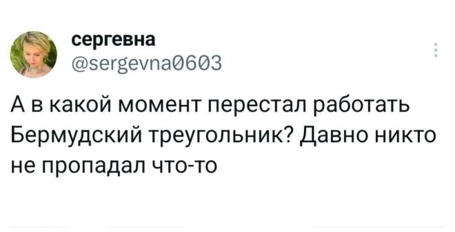 Смешные картинки