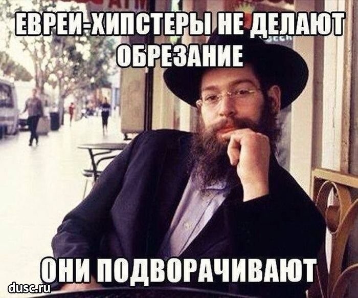 Смешные картинки