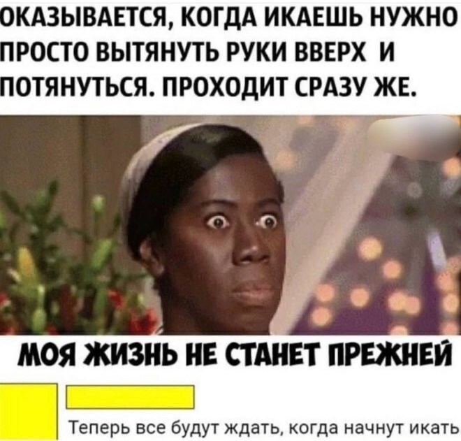 Смешные картинки