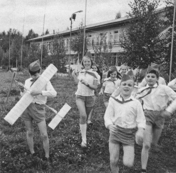 Будь готов!