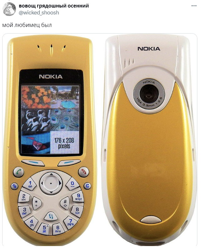 2. Nokia 3650 с камерой в 0,3 мегапикселя. Аппарат был выпущен в 2003 году. Модель была не очень популярна - людям не очень зашла клавиатура необычной формы, напоминающей диск старых телефонов