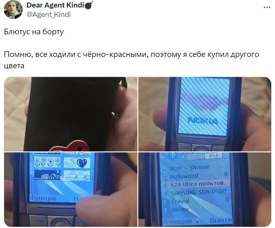 7. Флагманский Nokia 6230 2004 года. Это один из первых телефонов со слотом для карты памяти