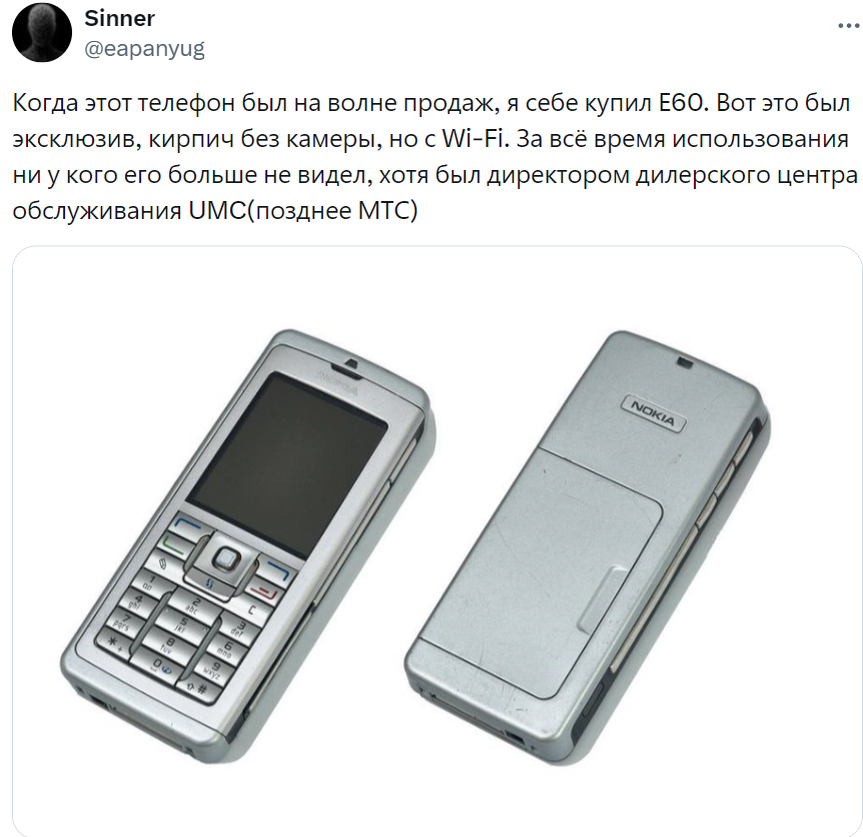 6.