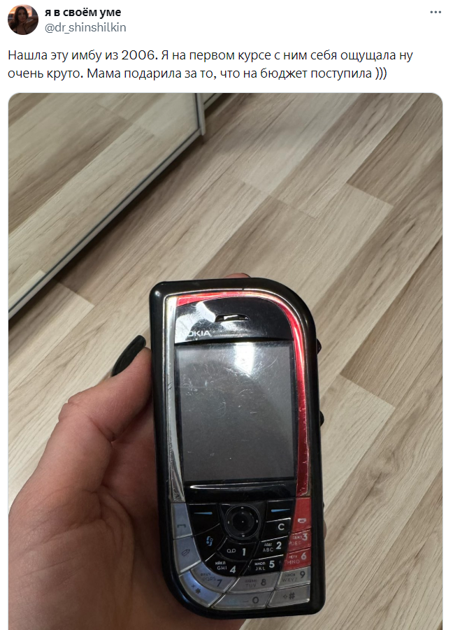 1. Это легендарный Nokia 7610, выпущенный в 2004 году. Первый телефон Nokia с 1-мегапиксельной камерой, а также первый телефон компании, производство которого было возобновлено по письмам трудящихся, не успевших его приобрести
