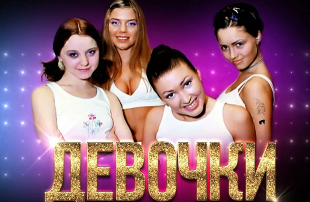 Прикольный сериал