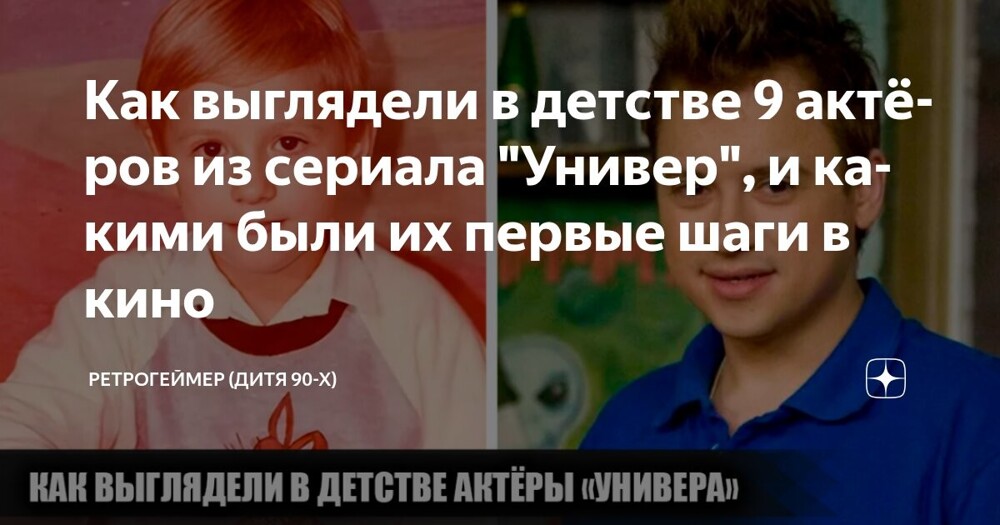 Прикольный сериал