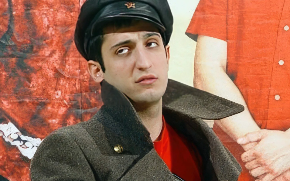 Прикольный сериал