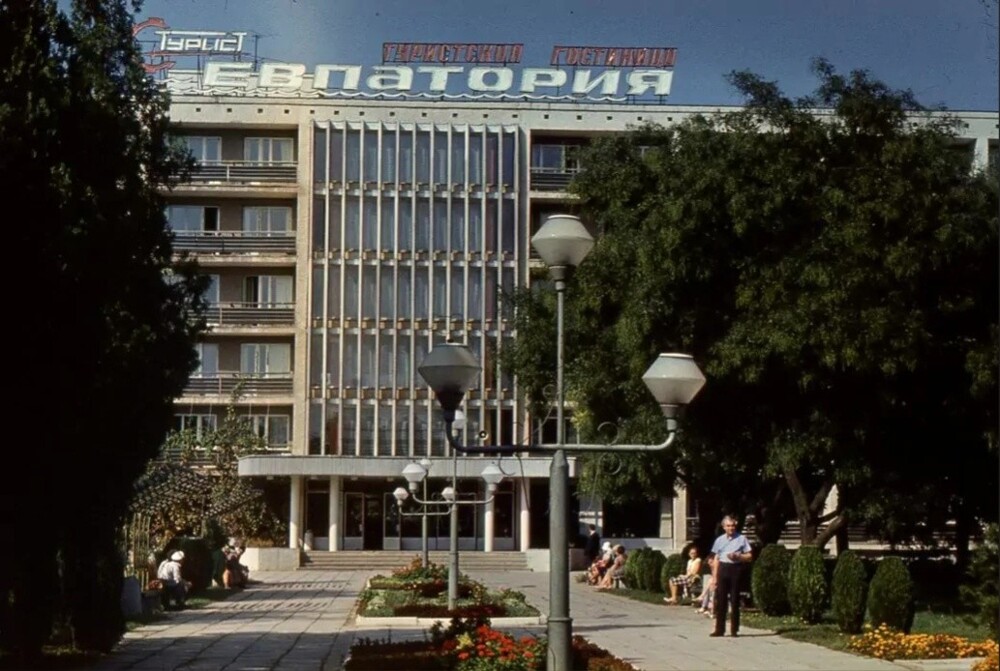 Интересные фотографии времен СССР