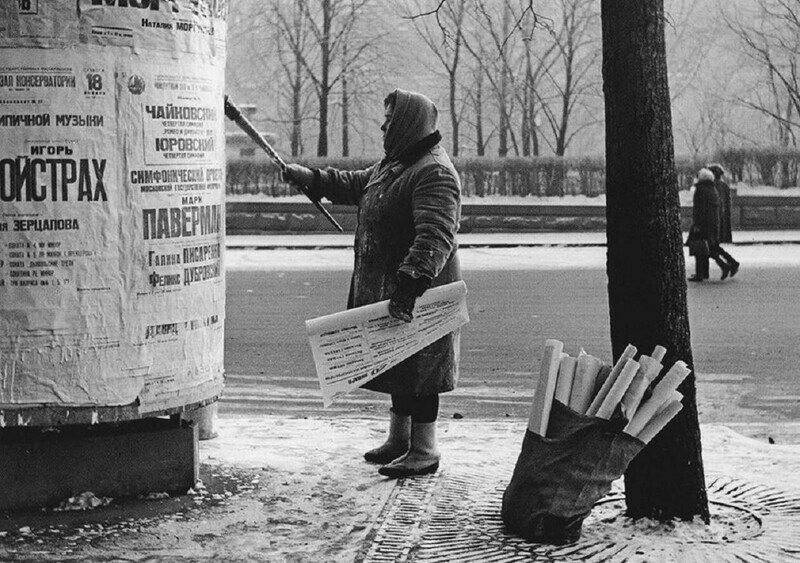 Интересные фотографии времен СССР
