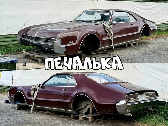 АвтоВсячина