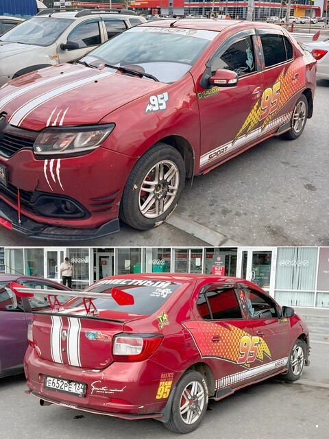 АвтоВсячина