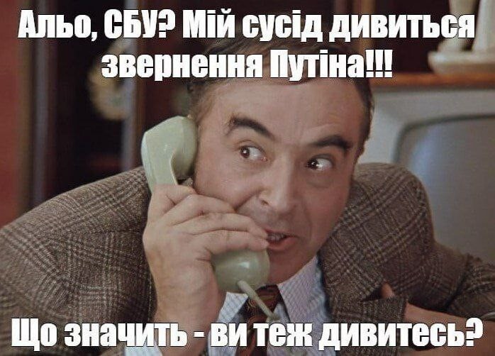 Лишь о политике