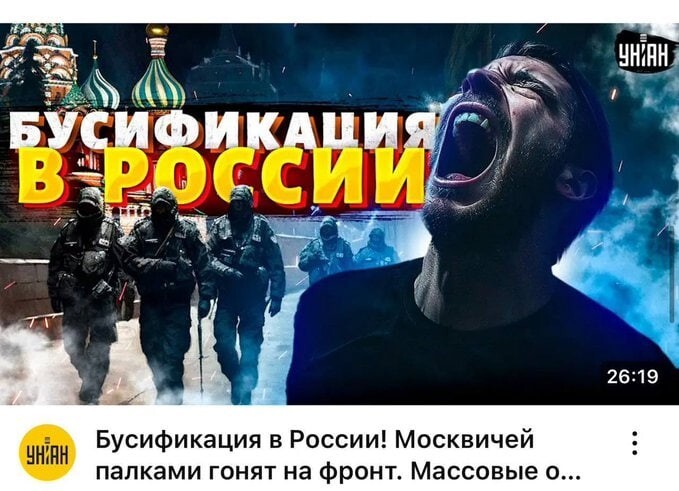 Лишь о политике