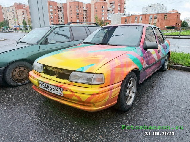 АвтоВсячина