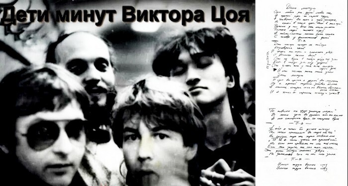От Гиперболоидов до… Гиперболоидов