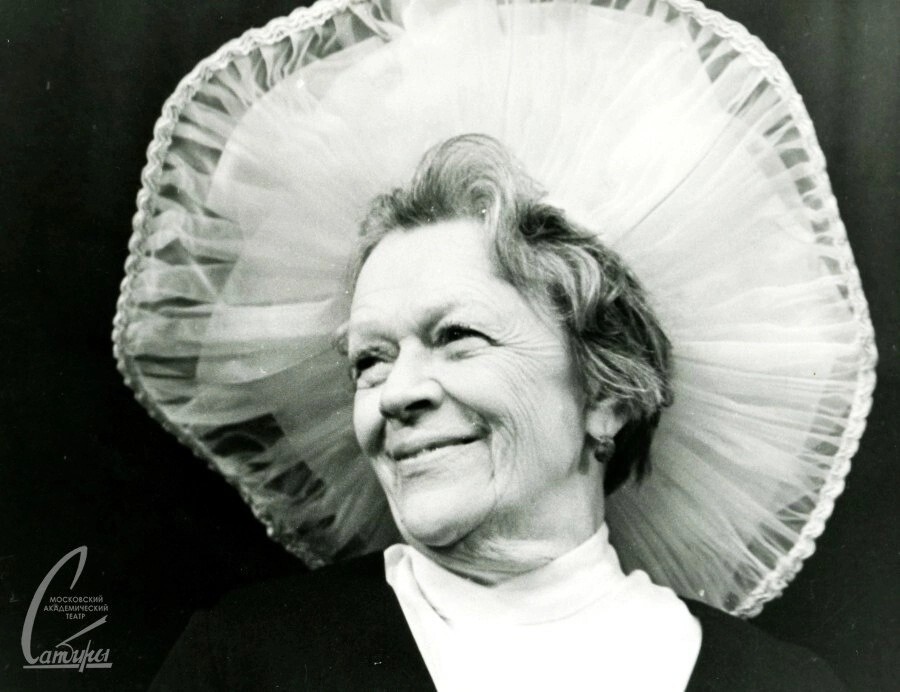 Татьяна Пельтцер