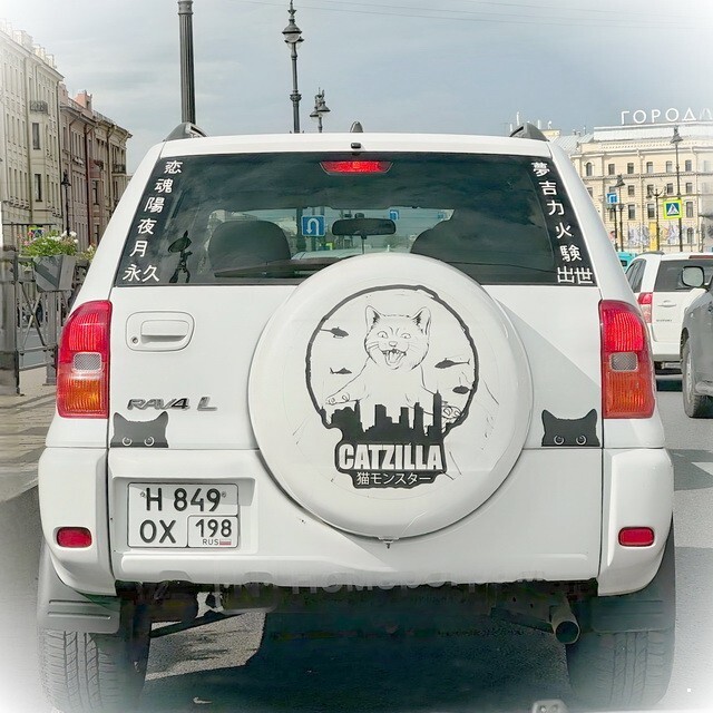 АвтоВсячина