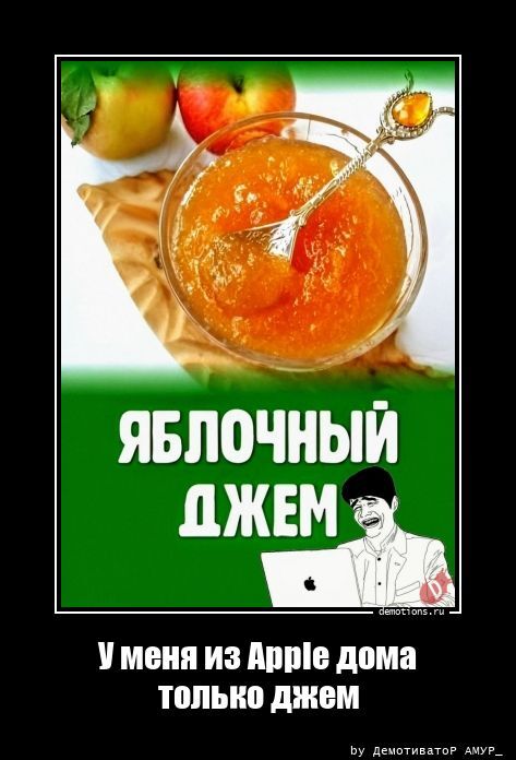 Подборка интересных демотиваторов на понедельник