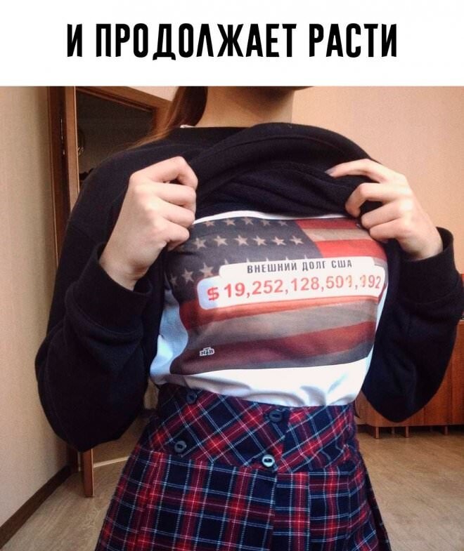 Смешные картинки