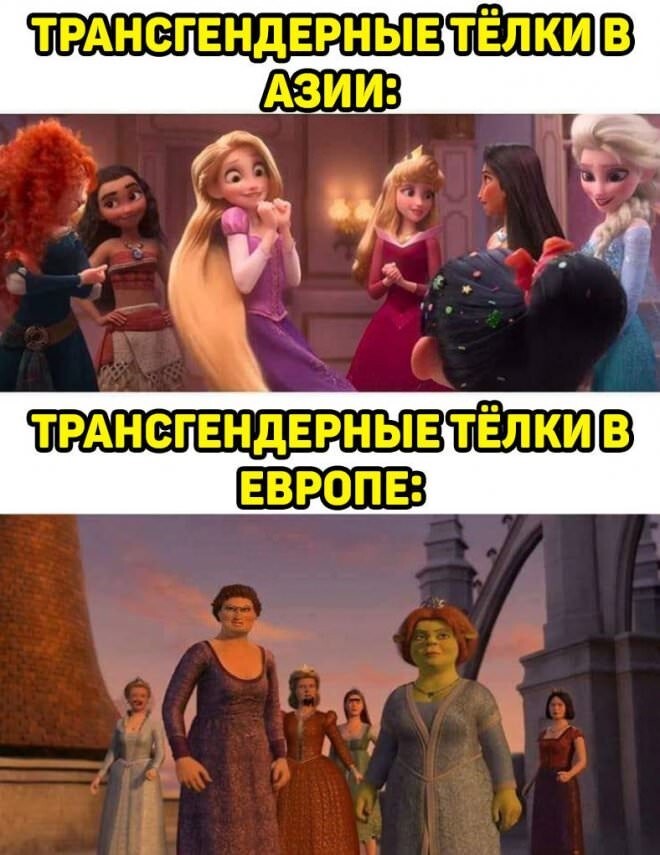 Смешные картинки