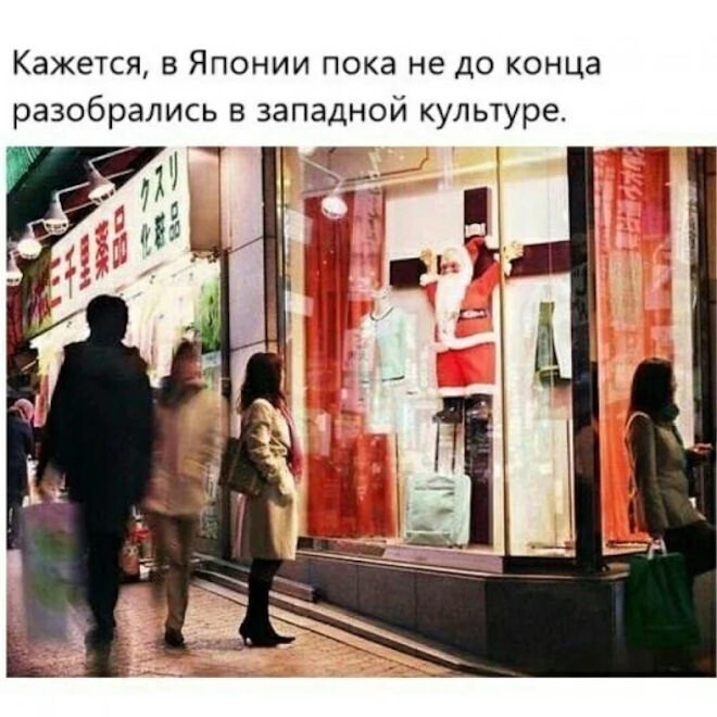 Смешные картинки