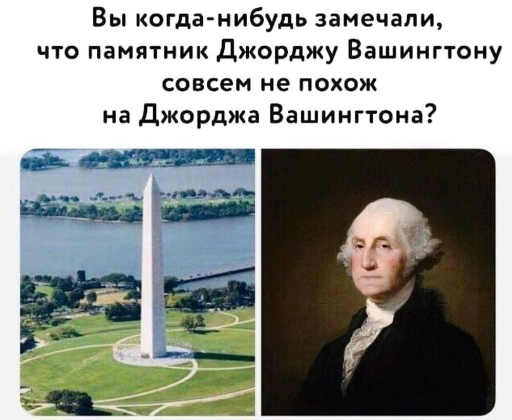 Смешные картинки