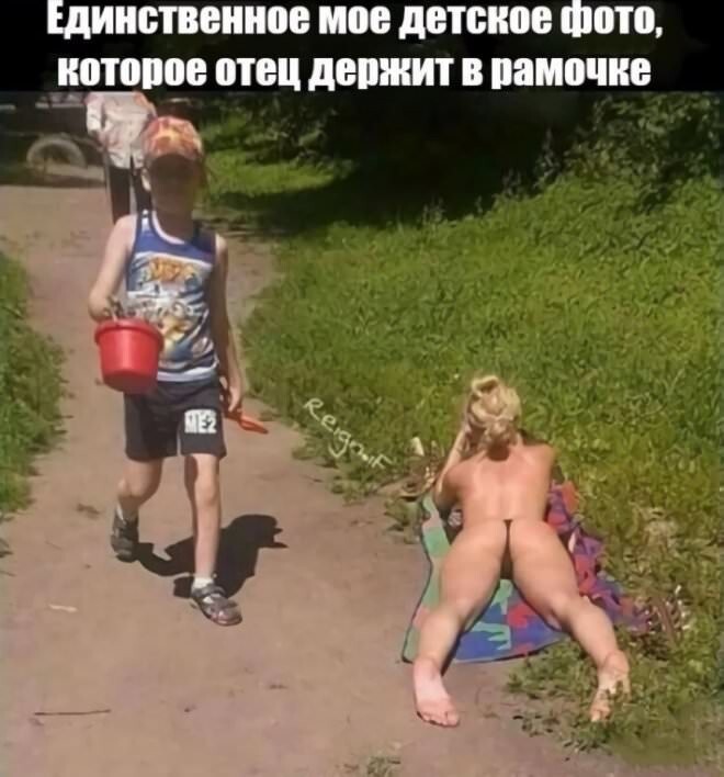 Смешные картинки