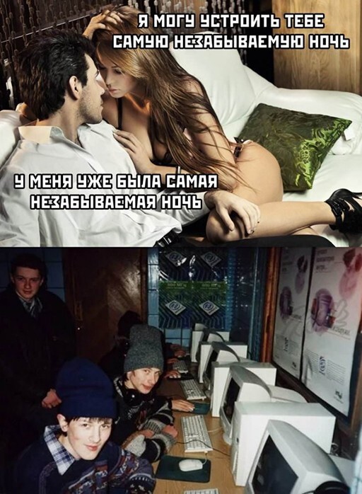 Смешные картинки