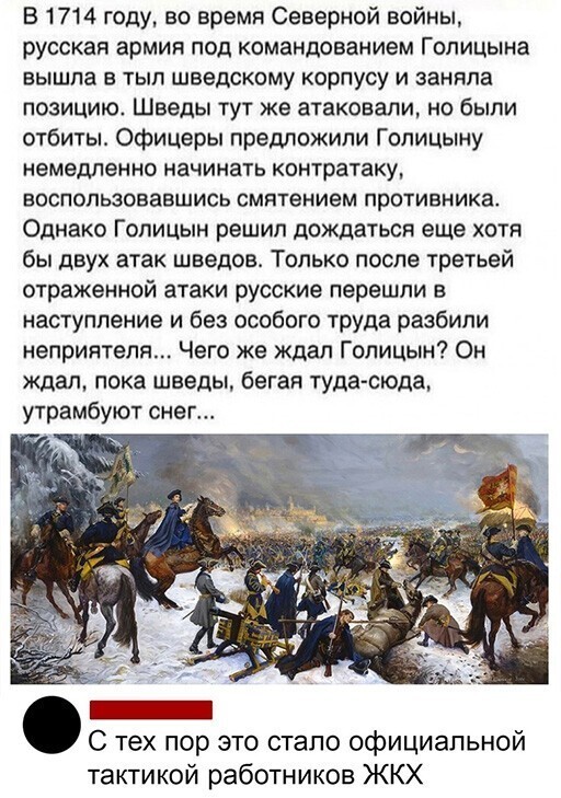 Смешные картинки