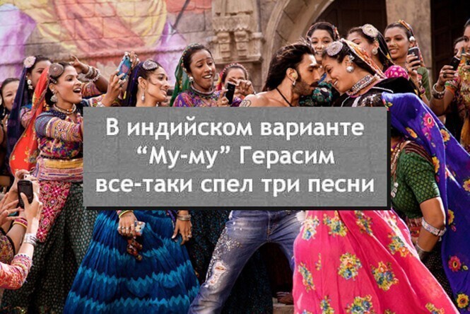 Смешные картинки