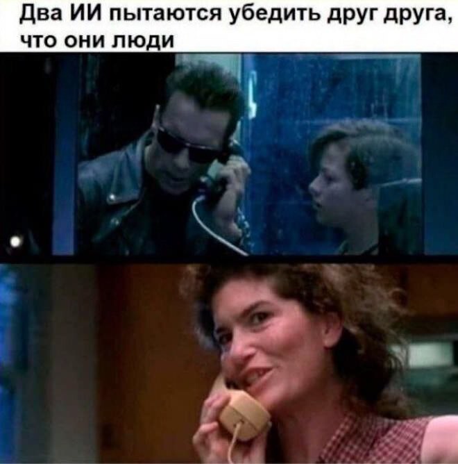 Смешные картинки