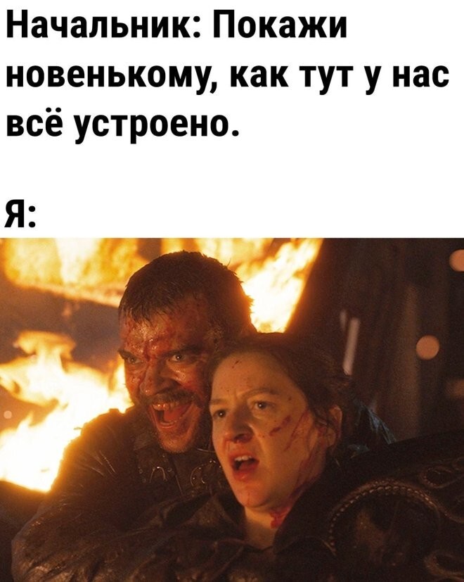 Смешные картинки