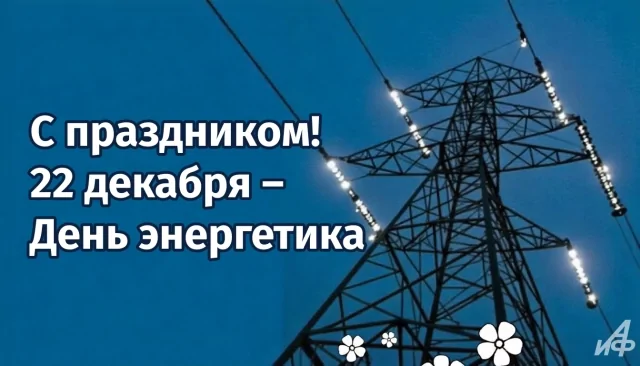 fb763d7ec0a3512643441dae914524e0.webp