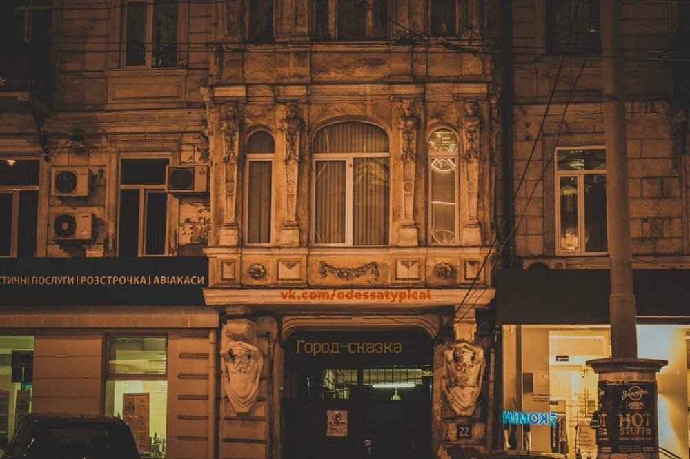 Красивые моменты из жизни Одессы