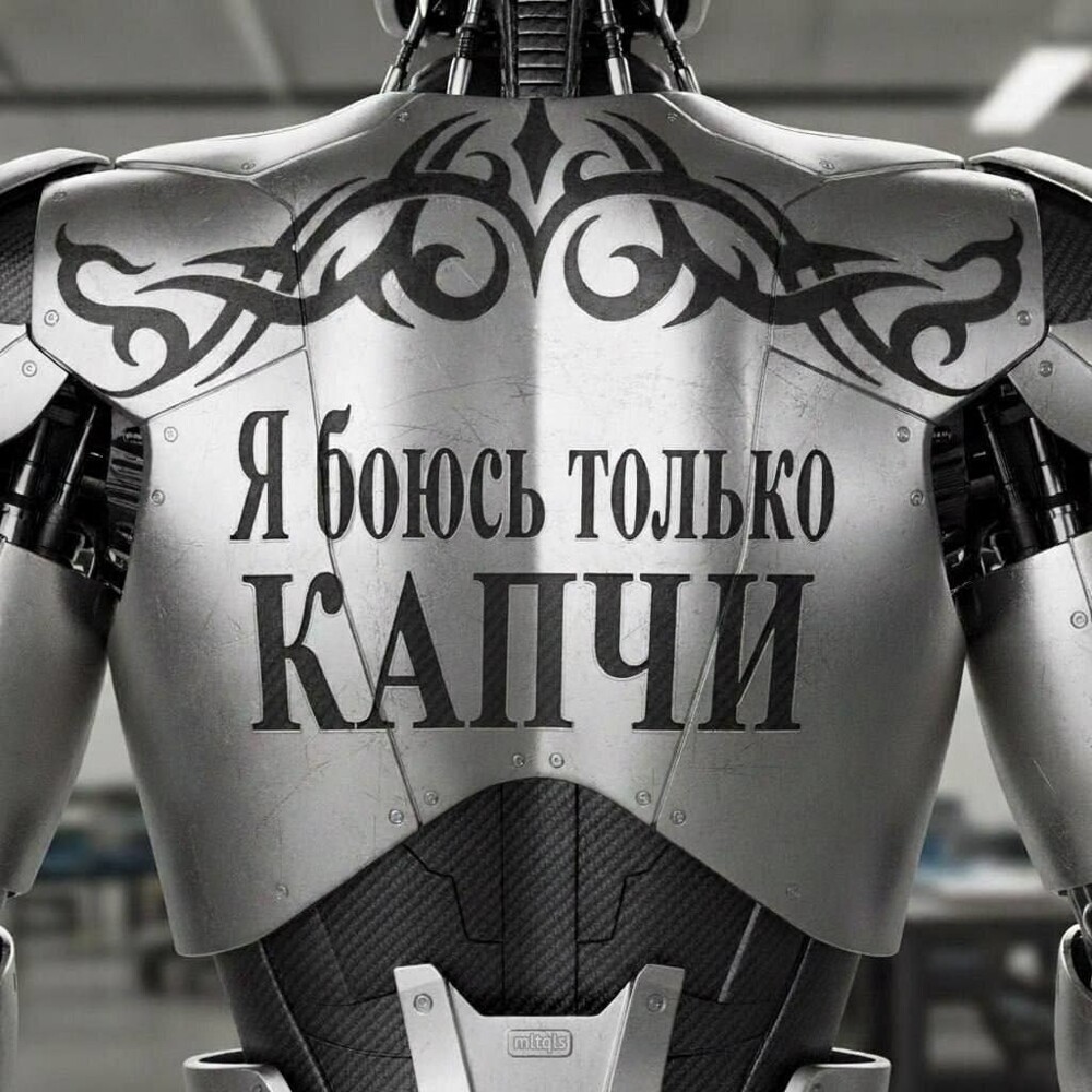 11. Его боится даже Сэм Альтман