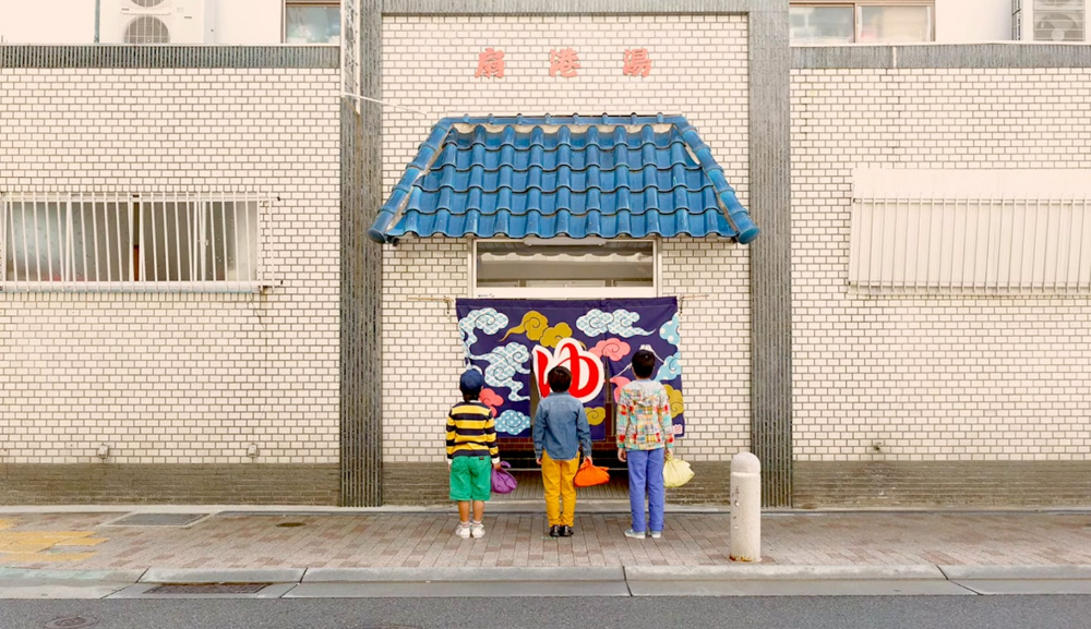 Национальный стандарт  японских бань