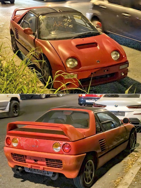 АвтоВсячина