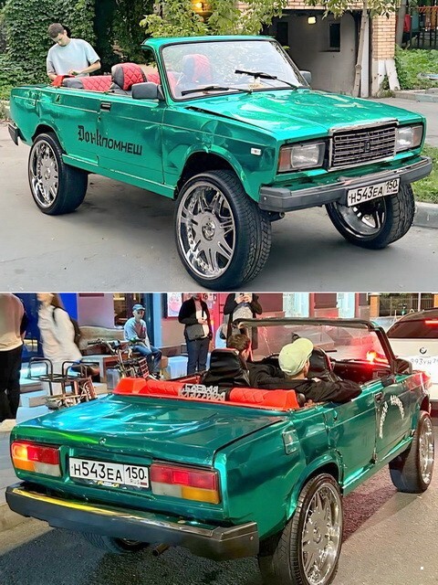 АвтоВсячина