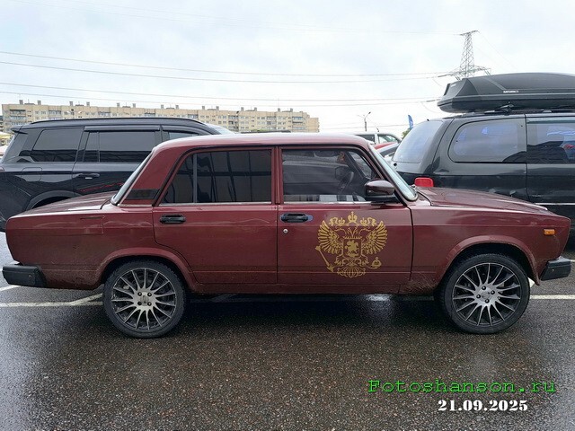 АвтоВсячина