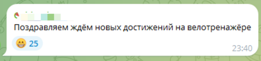 Рамзан Кадыров получил еще одну награду