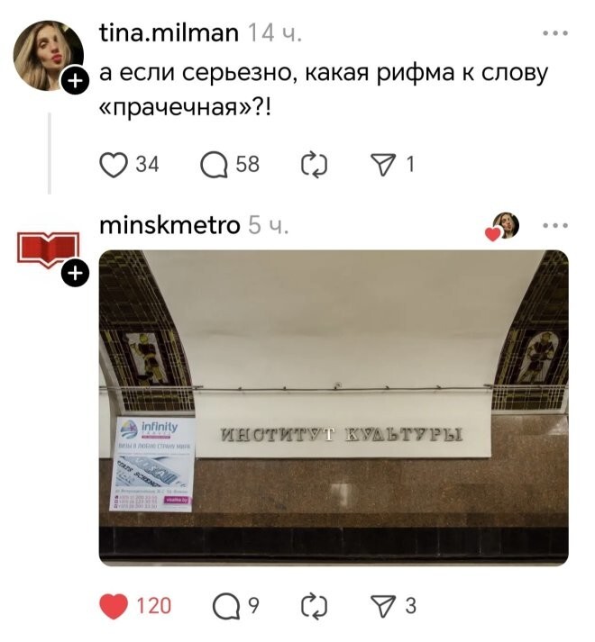 Смешные картинки