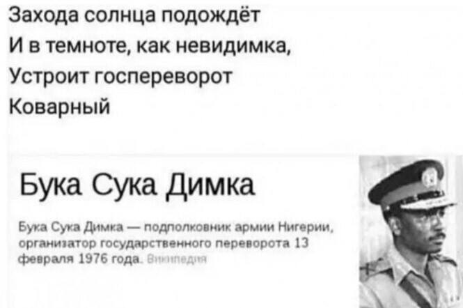 Смешные картинки