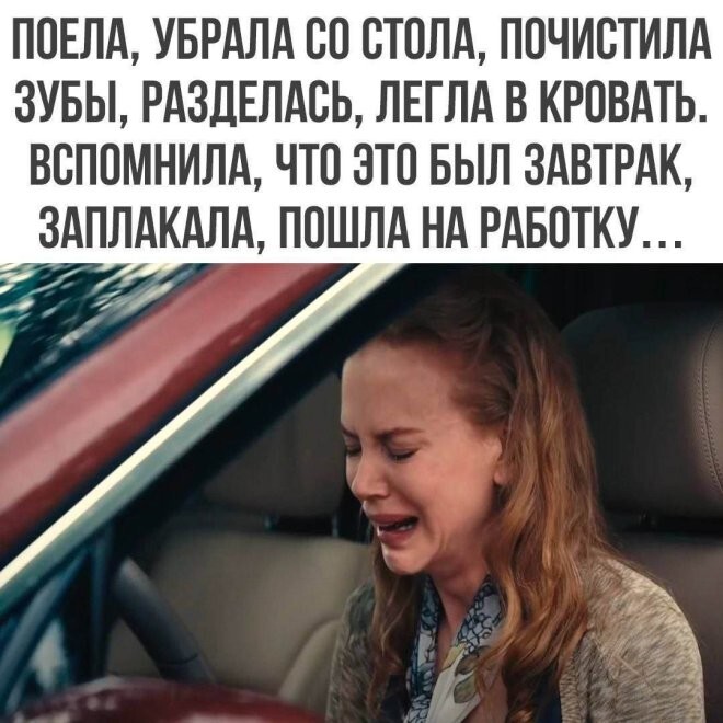 Смешные картинки