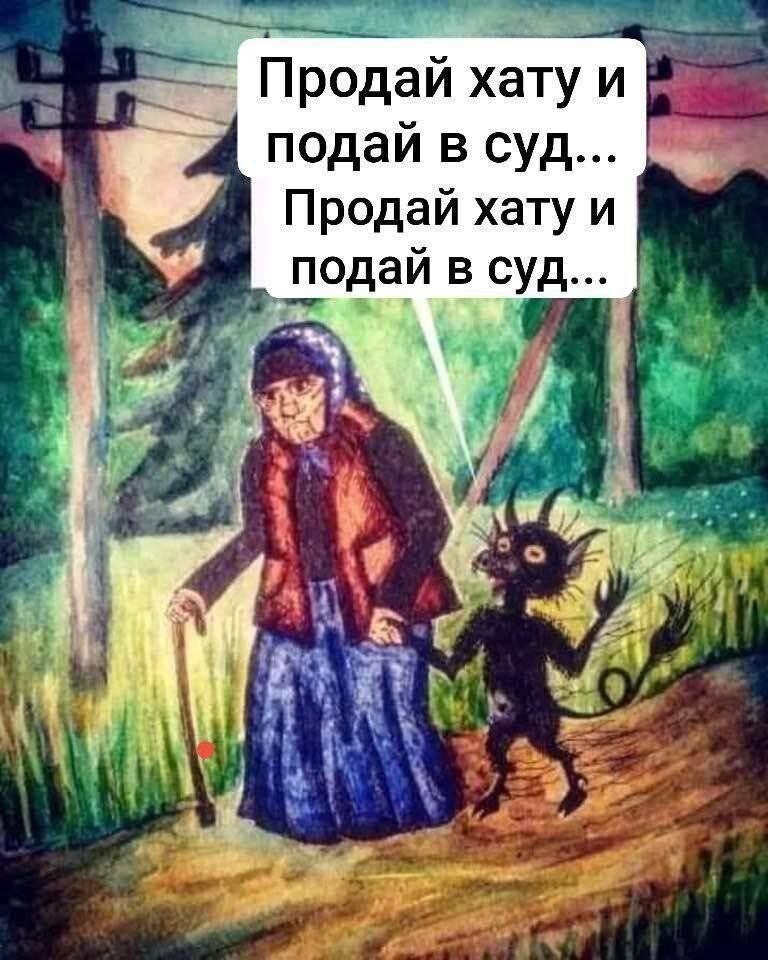 Смешные картинки